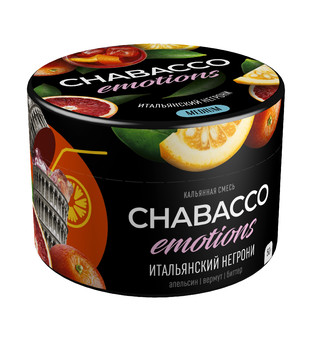 Chabacco - Emotions - Italian negroni - 50 g