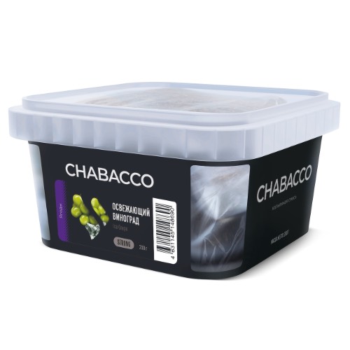 Chabacco - STRONG - ICE GRAPE - 200 g