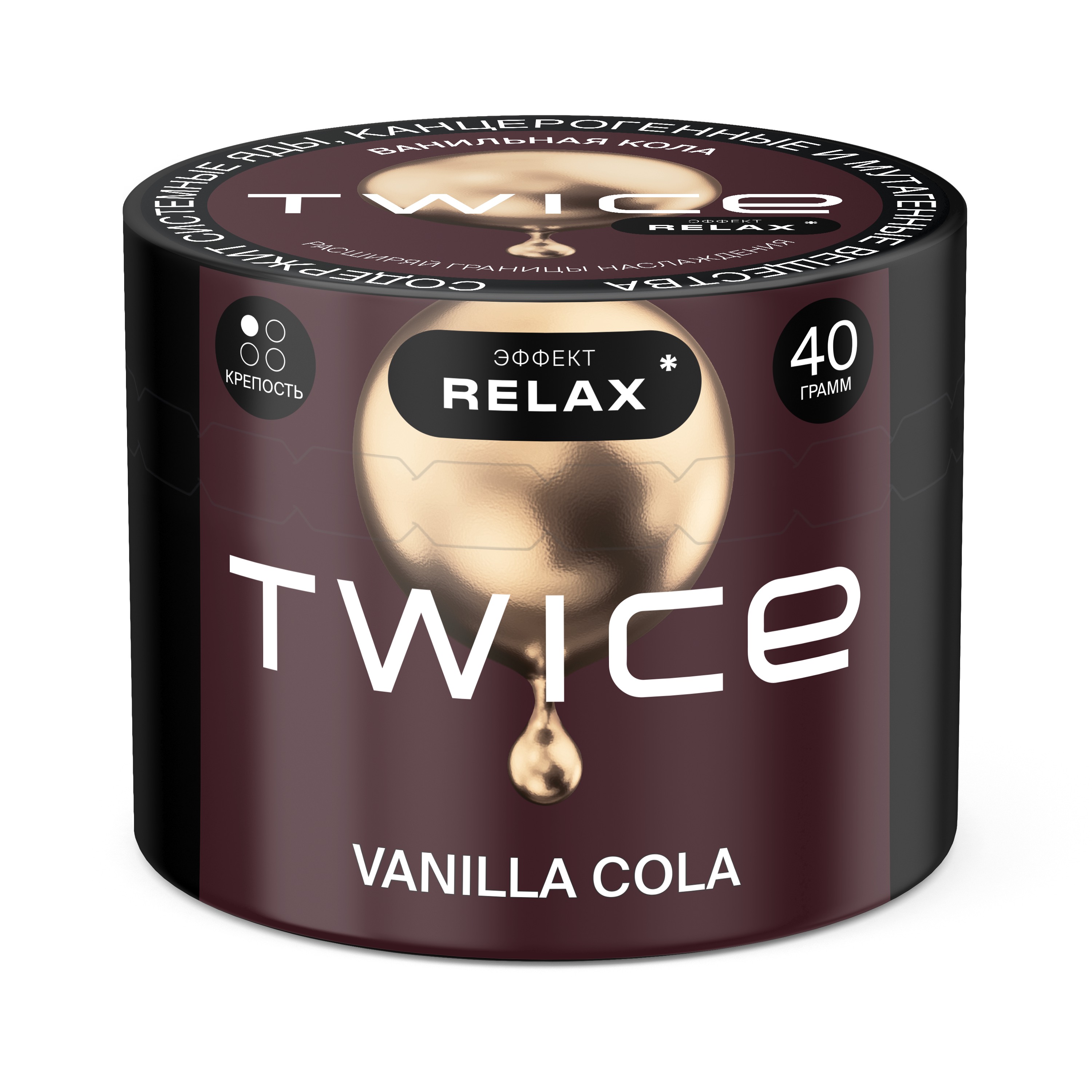 Табак для кальяна - Twice Relax - Vanilla Cola ( с ароматом ваниль, кола ) - 40 г