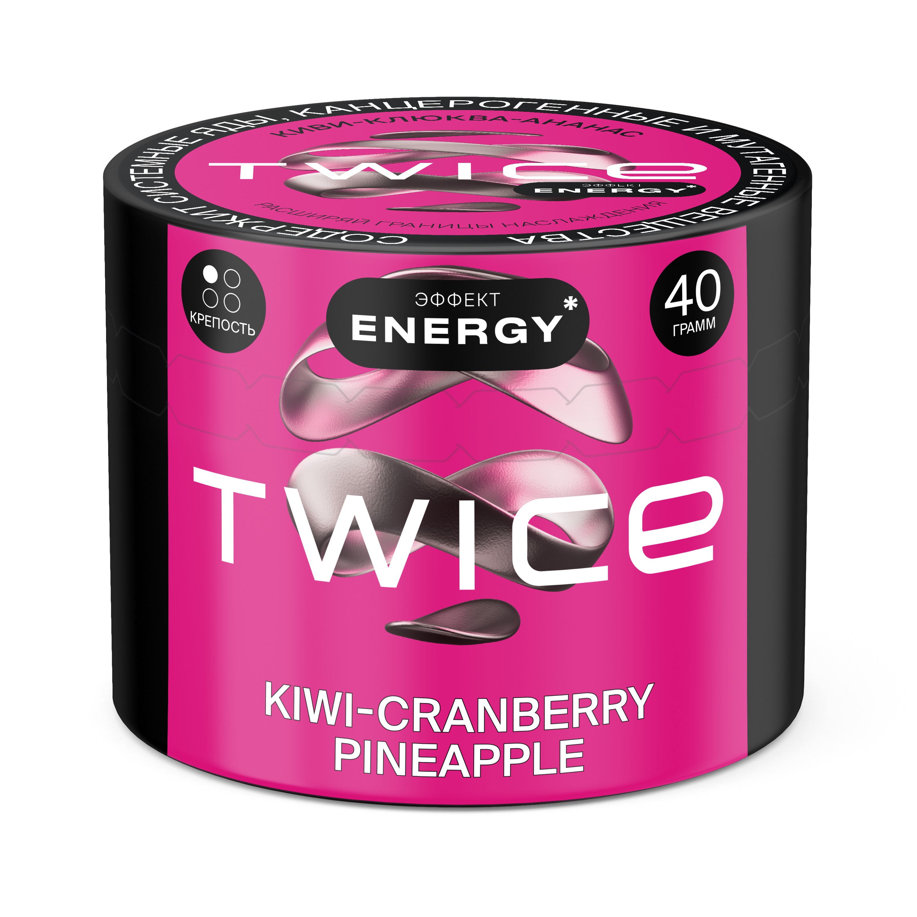 Табак для кальяна - Twice Energy - Kiwi Cranberry Pineapple ( с ароматом киви, клюква, ананас ) - 40 г