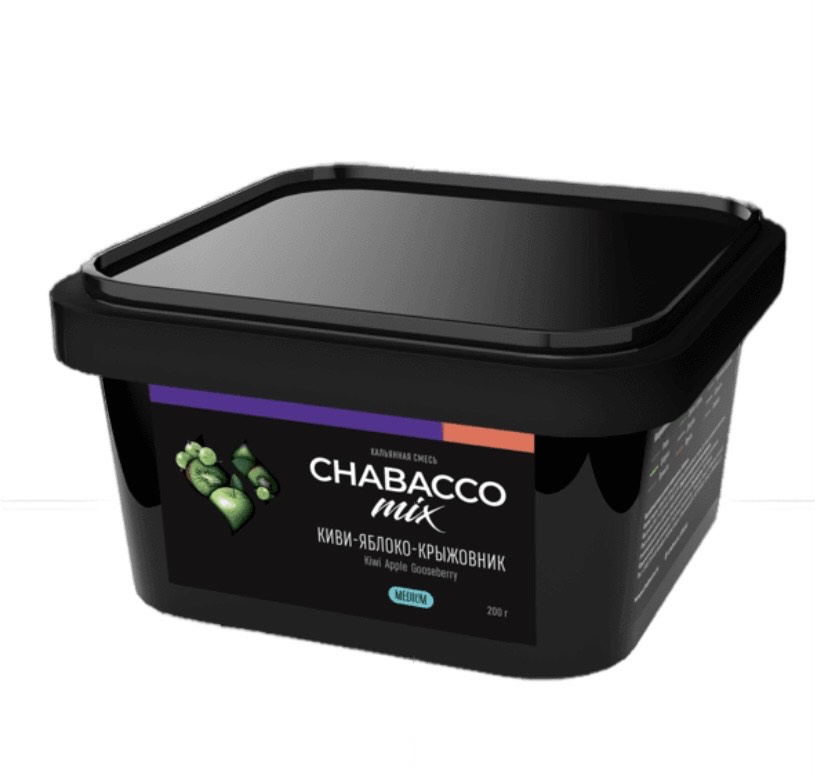 Chabacco - MIX - KIWI APPLE GOOSEBERRY (Киви-яблоко-крыжовник) - 200 g