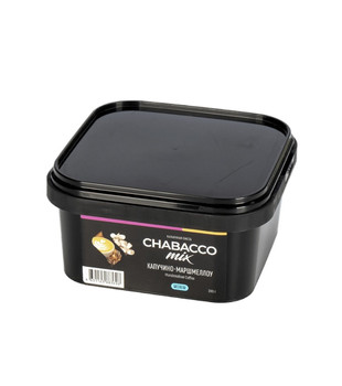 Бестабачная смесь для кальяна - Chabacco - MIX - CAPPUCCINO Marshmallow ( с ароматом Капучино-Маршмеллоу)  - 200 г