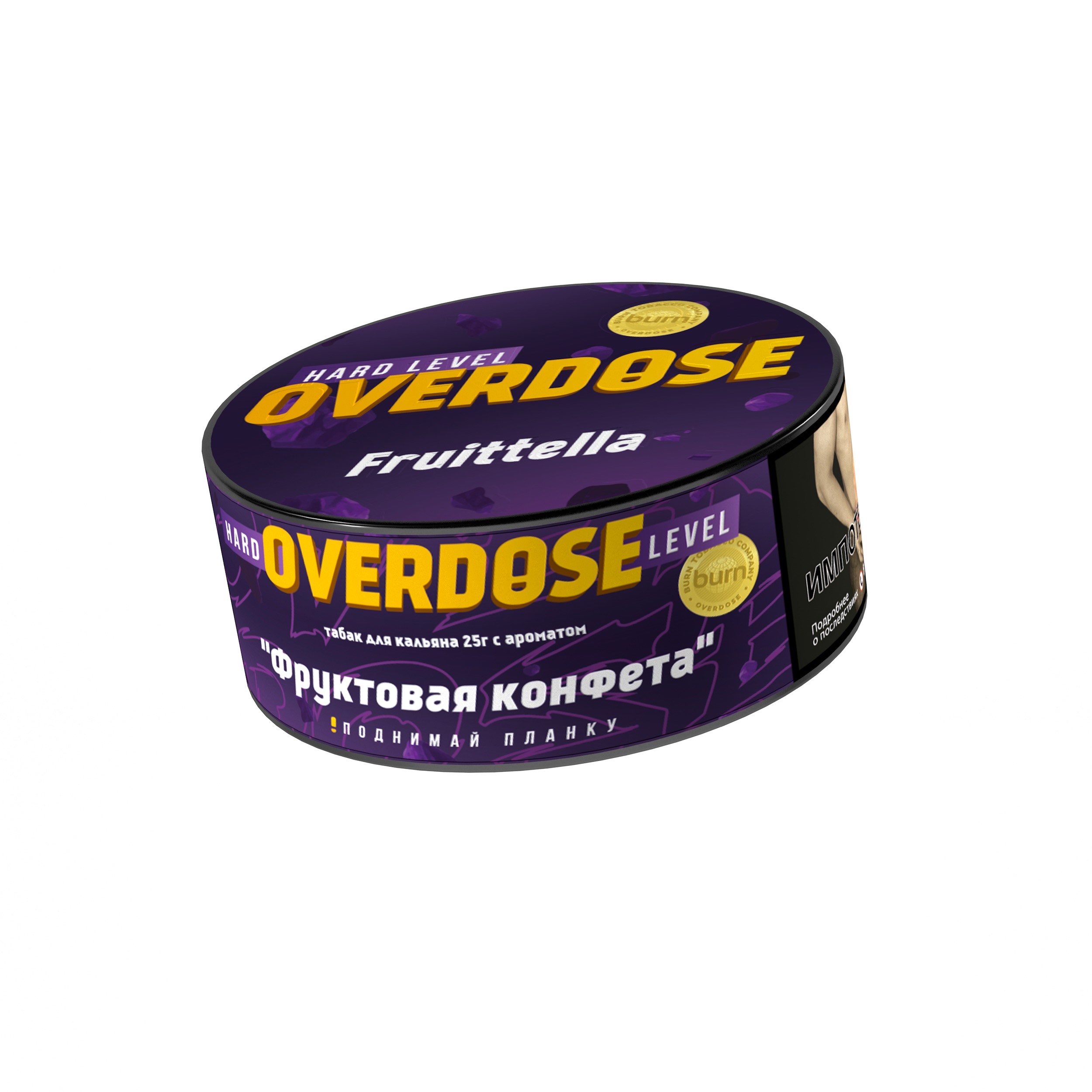 Табак - Overdose - Fruittella - 25 g - new 2023!