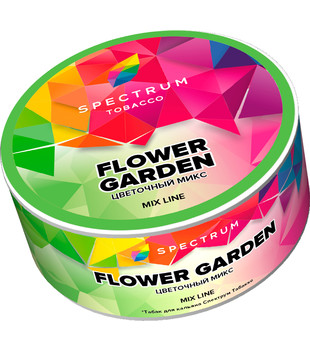 Табак для кальяна - Spectrum MIX - Flower Garden ( с ароматом цветочный микс ) - 25 г