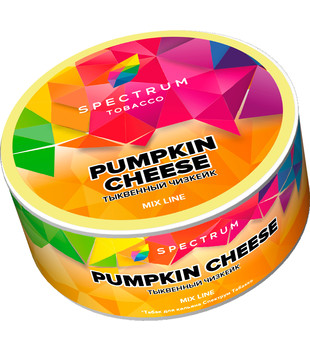 Табак для кальяна - Spectrum MIX - Pumpkin Cheese - ( с ароматом тыквенный чизкейк ) - 25 г