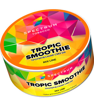Табак для кальяна - Spectrum MIX - Tropic Smoothie -  ( с ароматом тропический смузи ) - 25 г