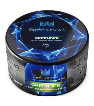 Табак - Сrown Sapphire - Greender (с ароматом травяной микс и фейхоа) - 25 г