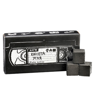 Уголь - Хулиган ( VHS кассета ) - 2.5 cube - 250 гр