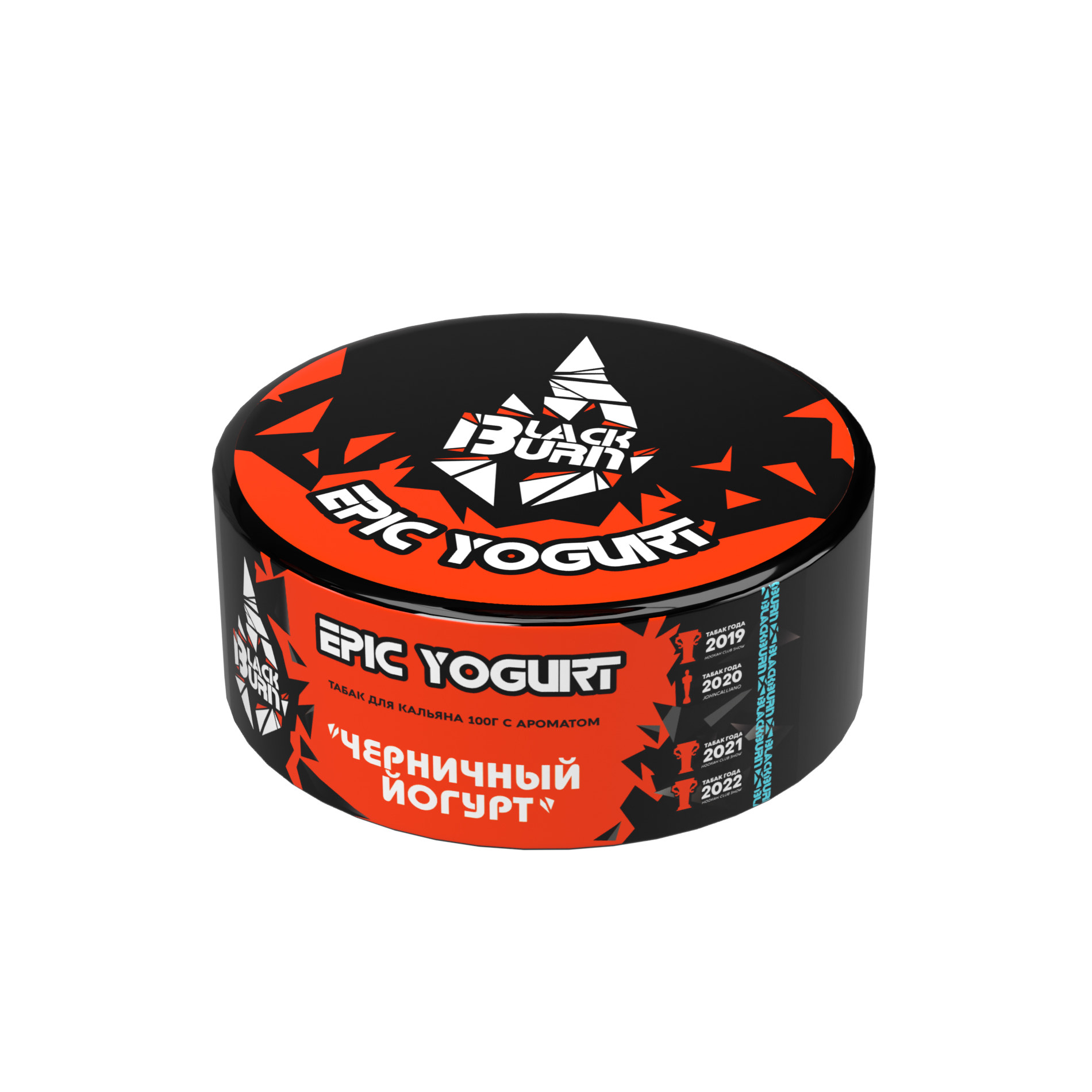 Табак - BlackBurn - Epic Yogurt - ( черничный йогурт ) - 100 g - new 2023