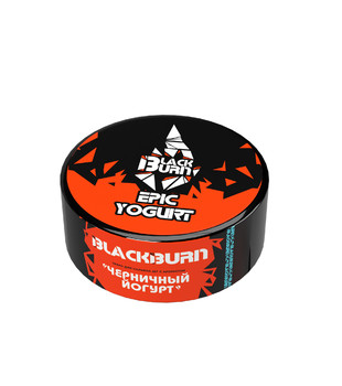 Табак - BlackBurn - Epic Yogurt - ( черничный йогурт ) - 25 g - new 2023