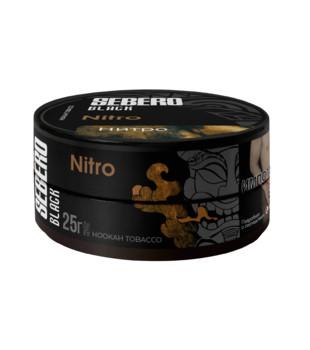 Табак для кальяна - Sebero black - nitro ( с ароматом бустер крепости ) - 25 г
