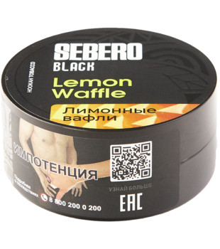Табак - Sebero black - lemon waffle ( лимонные вафли ) - 25 g