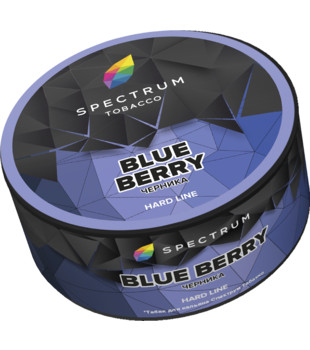 Табак для кальяна - Spectrum HL Blue Berry - ( с ароматом черника ) - 25 г