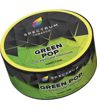 Табак для кальяна - Spectrum HL - Green Pop - ( с ароматом освежающий лимонад ) - 25 г