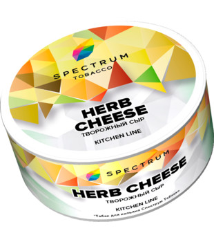 Табак для кальяна - Spectrum - Herb Cheese - ( с ароматом творожный сыр ) - 25 г