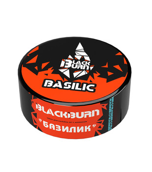 Табак для кальяна - BlackBurn - Basilic - ( с ароматом базилик ) - 25 г