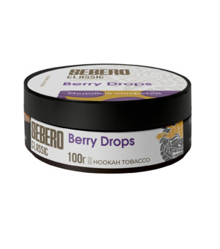 Табак для кальяна - Sebero - Berry Drops ( с ароматом ягодно-медовые конфетки ) - 100 г