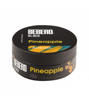 Табак для кальяна - Sebero black - Pineapple ( с ароматом ананас ) - 100 г