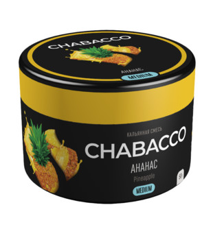 Смесь для кальяна - Chabacco Medium - Pineapple ( с ароматом ананас ) - 50 г