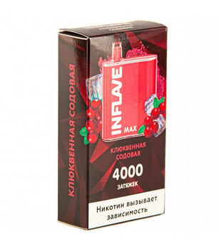 ЭПИ INFLAVE MAX 4000 - Клюквенная Сода