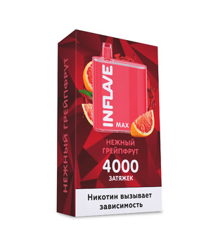 ЭПИ INFLAVE MAX 4000 - Нежный Грейпфрут
