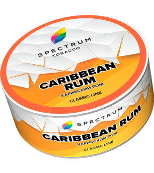 Табак для кальяна - Spectrum - Caribbean Rum - ( с ароматом карибский ром ) - 25 г