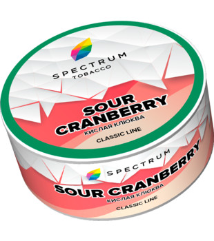 Табак для кальяна - Spectrum - Sour Cranberry - ( с ароматом кислая клюква ) - 25 г