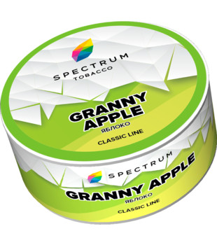 Табак для кальяна - Spectrum - Granny Apple - ( с ароматом зеленое яблоко) - 25 г