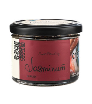 Табак для кальяна - Trofimoff's Burley - Jasminum ( с ароматом жасмин ) - 125 г