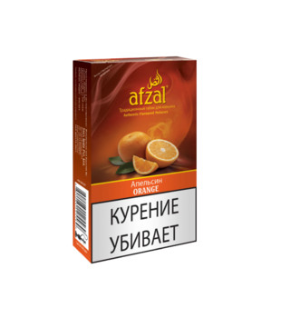 Табак для кальяна - Afzal - Orange - ( с ароматом апельсин ) - 40 г
