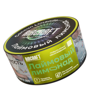 Табак для кальяна - Aircraft - Лаймовый лимонад ( с ароматом лайм лимонад ) - 25 г