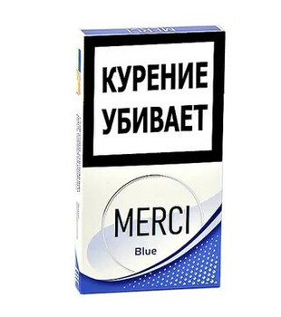 Сигареты MERCI - Blue SSL