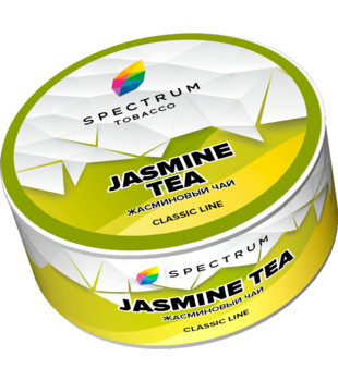 Табак для кальяна - Spectrum - Jasmine tea - ( с ароматом чай с жасмином ) - 25 г