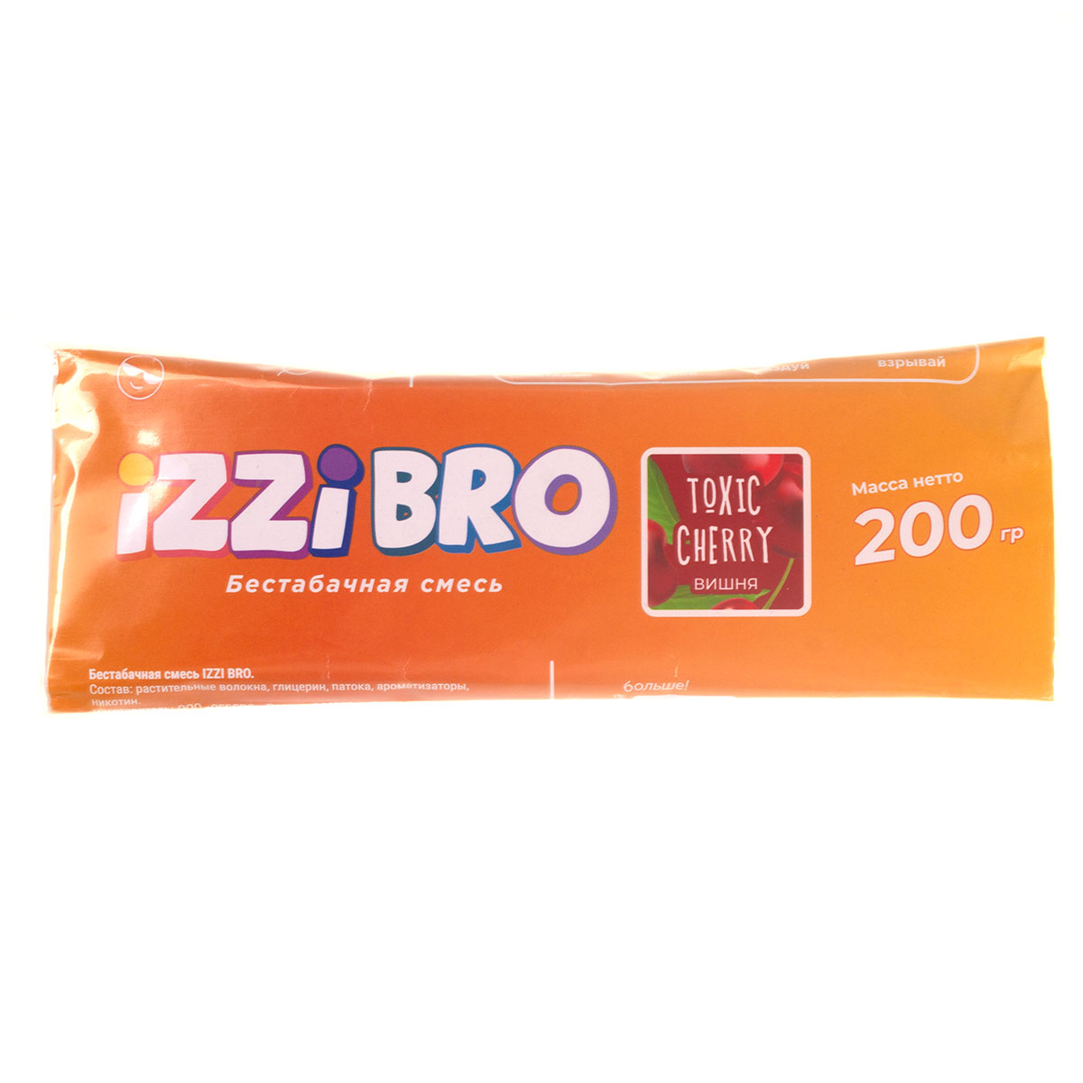 Смесь для кальяна - IZZIBRO - TOXIC CHERRY ( с ароматом вишня ) - 200 г