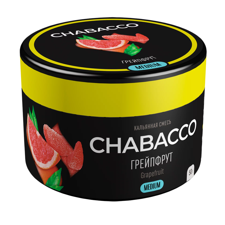 Смесь для кальяна - Chabacco Medium - Grapefruit ( с ароматом грейпфрут ) - 50 г