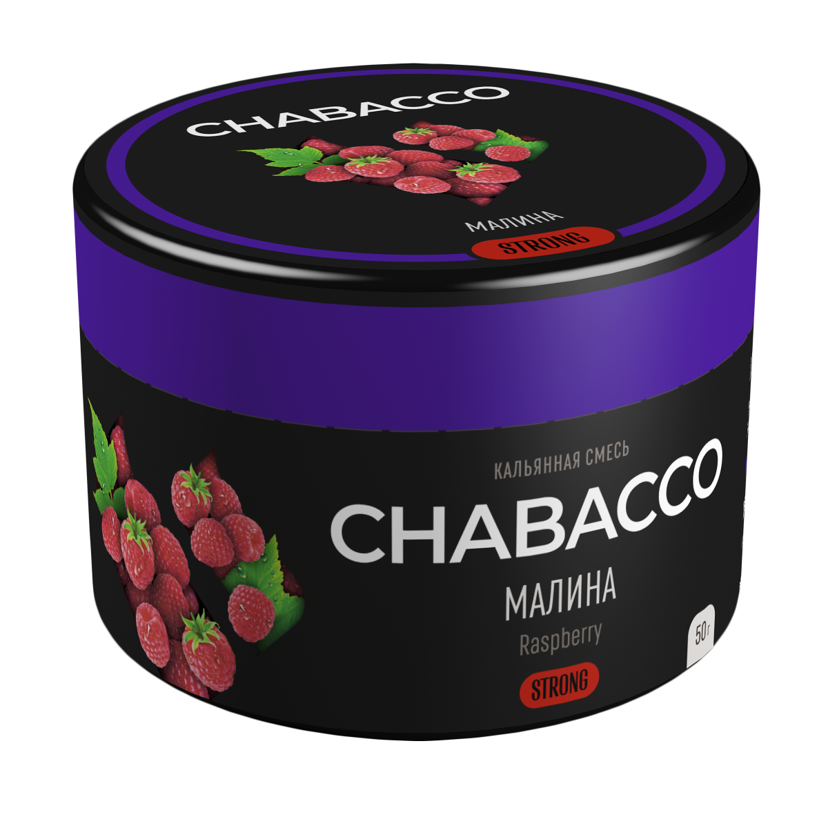 Смесь для кальяна - Chabacco Strong - Raspberry ( с ароматом малина ) - 50 г