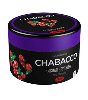 Смесь для кальяна - Chabacco Strong - Sour Cowberry ( с ароматом кислая брусника ) - 50 г