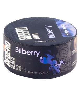 Табак для кальяна - Sebero black - bilberry ( с ароматом черника ) - 25 г