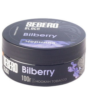 Табак для кальяна - Sebero black - Bilberry ( с ароматом черника ) - 100 г