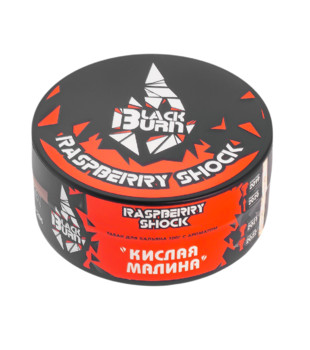 Табак для кальяна - BlackBurn - Raspberry Shock - ( с ароматом кислая малина ) - 100 г