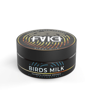 Табак для кальяна - FAKE - BIRDS MILK ( с ароматом Конфета птичье молоко ) - 100 г