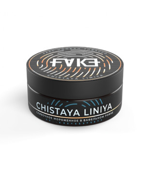 Табак для кальяна - FAKE - CHISTAYA LINIYA ( с ароматом Сливочное мороженное ) - 100 г