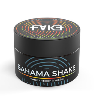 Табак для кальяна - FAKE - Bahama Shake ( с ароматом Тропический шейк ) - 40 г