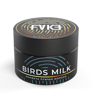 Табак для кальяна - FAKE - Birds Milk ( с ароматом Конфета птичье молоко ) - 40 г