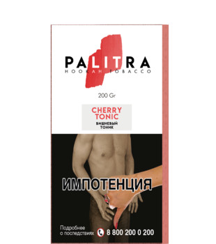 Табак - PALITRA - Cherry Tonic (Вишневый Тоник) - 200 g - NEW
