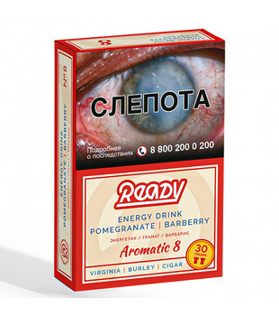 Табак для кальяна - Ready - Aromatic 8 ( с ароматом энергетик гранат барбарис ) - 30 г
