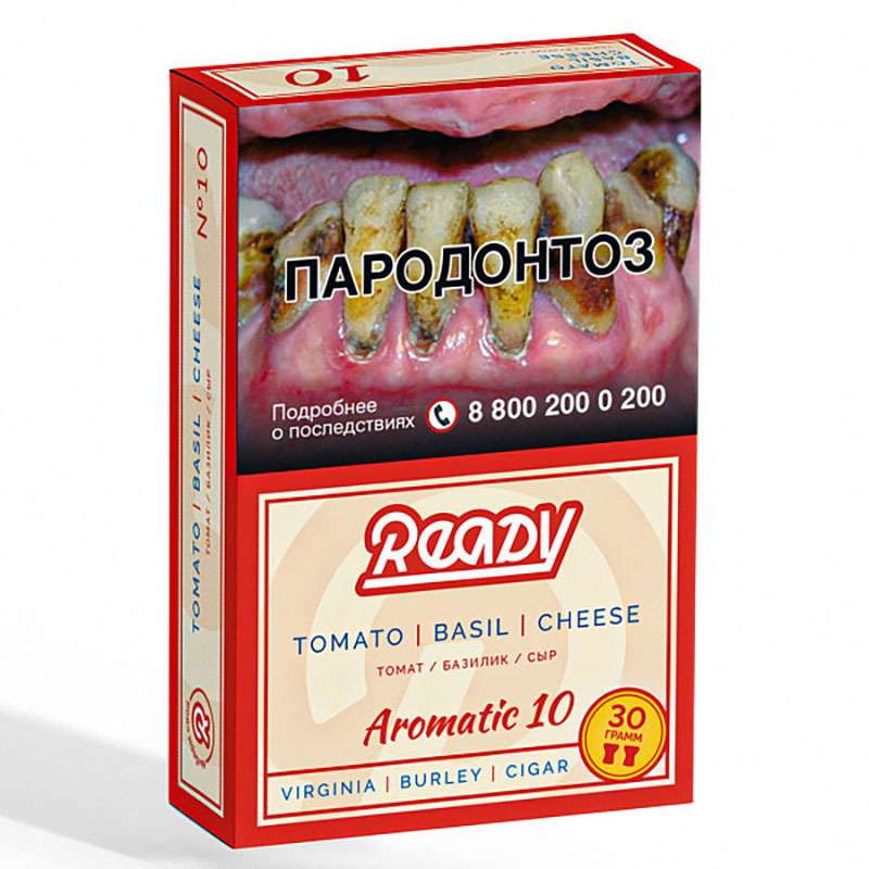 Табак - Ready - Aromatic 10 ( томас базилик сыр ) - 30 g