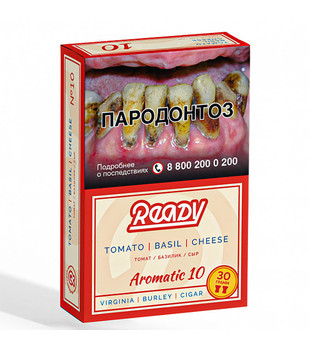 Табак для кальяна - Ready - Aromatic 10 ( с ароматом томат базилик сыр ) - 30 г