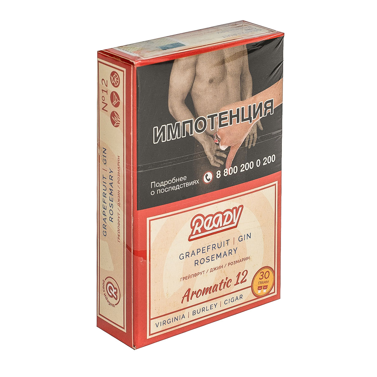 Табак - Ready - Aromatic 12 ( грейпфрут джин розмарин ) - 30 g