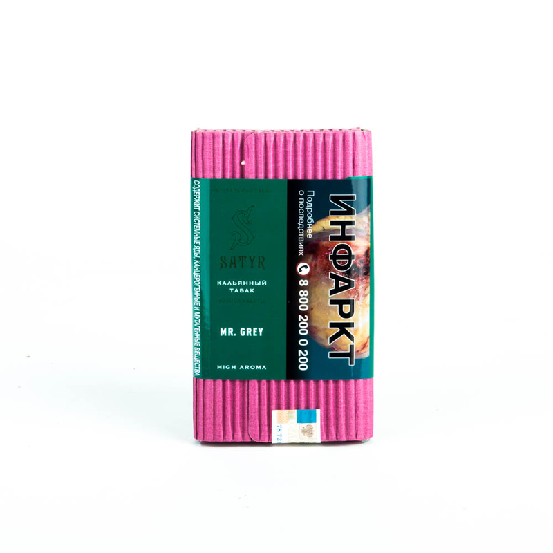 Табак - Satyr - MR GREY ( эрл грей ) - 100 g